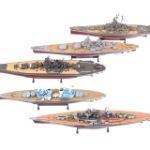 Machete de nave de lupta