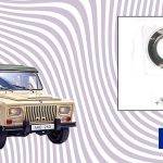 Macheta ARO 240 - Numarul 26