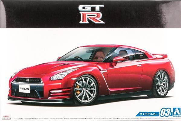 Veste buna pentru constructorii de machete Aoshima