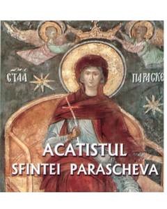 Acatistul Sfintei Parascheva