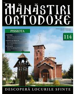 Manastiri Ortodoxe nr. 114 - Pissiota