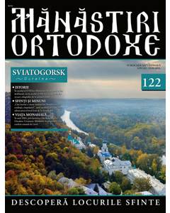 Manastiri Ortodoxe nr. 122 - Sviatogorsk