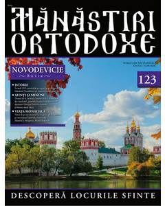 Manastiri Ortodoxe nr. 123 - Novodevicie