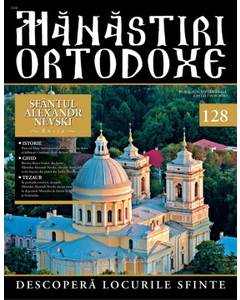 Manastiri Ortodoxe nr. 128 - Sfantul Alexandr Nevski