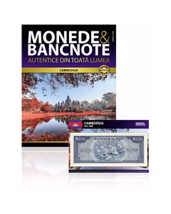 Nr.10 - Monede si Bancnote Autentice - 100 rieli Cambodgia