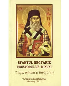 Sfantul Nectariei Facatorul de minuni