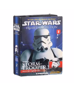 Star Wars - Helmets collection - Storm trooper