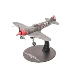Lavochkin La-7 Ivan Nikitovich Kozhedub 1945, macheta avion scara 1:72, gri, Atlas