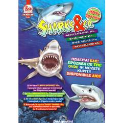 Cutie Maxxi Sharks & Co. DeAgostini (contine 16 plicuri)