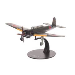 Colectia Avioane din Cel De-al Doilea Razboi Mondial Stars nr. 24 - Nakajima B6N Tenzan - Fortele Navale Japoneze 1943