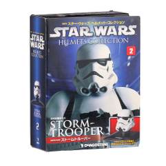 Star Wars - Helmets collection - Storm trooper