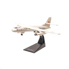 Vickers Valiant Jet Age Military Aircraft  RAF 1956, macheta avion scara 1:144, alb, Atlas