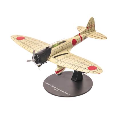 Macheta avion Aichi D3A Type 99 Dive-Bomber Model II 1942, scara 1:72, gri, DeAgostini