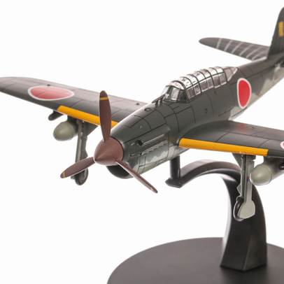 Macheta avion Aichi D4Y2 Suisei Model 12 Japonia 1942, scara 1:72, gri, DeAgostini