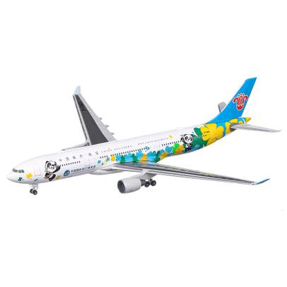 Airbus A330-300 China Southern Airlines , macheta avion scara 1:500, alb cu albastru, Herpa