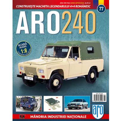 Macheta ARO 240 kit construibil Eaglemoss nr. 77- coperta