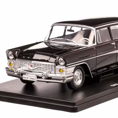 Automobile de neuitat nr.15 - Gaz - 13 Chaika - masina - 6