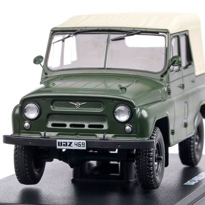 Automobile de neuitat nr.33 - UAZ 469B