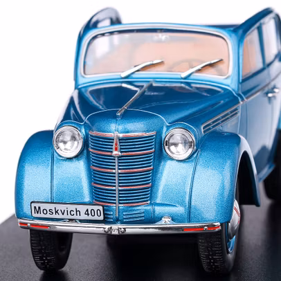 Automobile de neuitat nr.45 - Moskvich 400