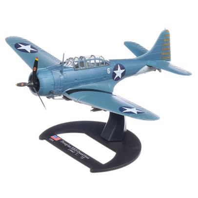 Avioane din al Doilea Razboi Mondial nr. 16 - Douglas SBD Dauntless