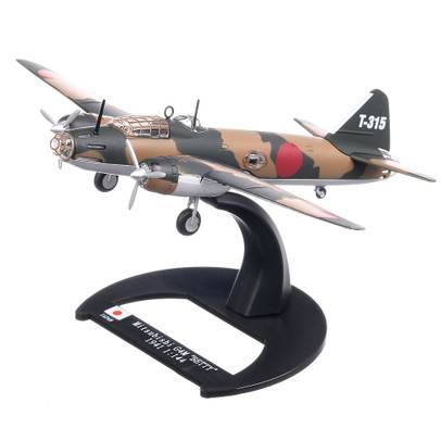 Avioane din al Doilea Razboi Mondial nr. 10 - Mitsubishi G4M Betty