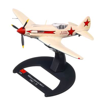 Avioane din al Doilea Razboi Mondial nr. 29 - Mikoian-Gurevici MIG-3