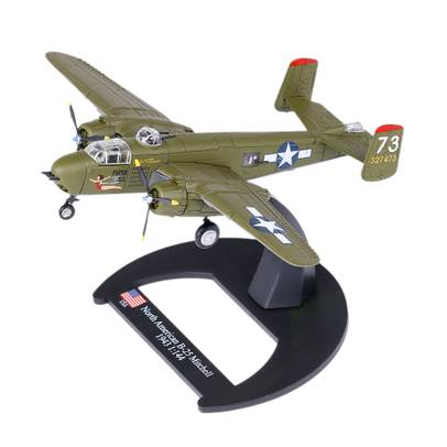 Avioane din al Doilea Razboi Mondial nr. 49 - B-25 Mitchell