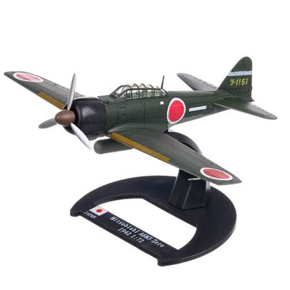 Avioane din al Doilea Razboi Mondial nr. 5 - Mitsubishi A6M3 Zero