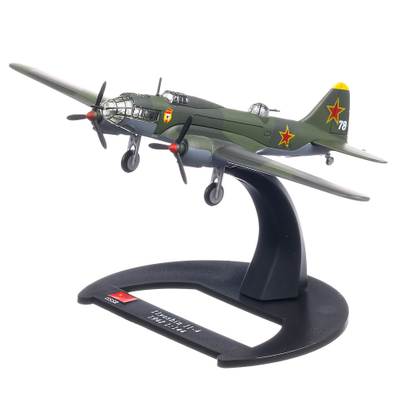 Avioane din al Doilea Razboi Mondial nr. 7 - Iliusin IL-4