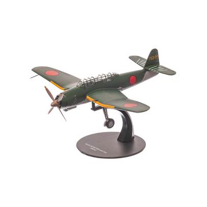 Macheta avion Aichi B7A2  Ryusei Grace Japonia 1944, scara 1:72, verde, DeAgostini
