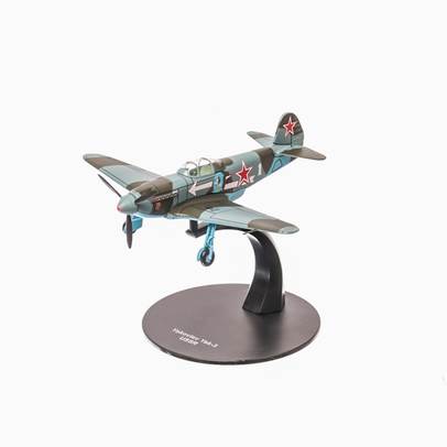 Colectia Avioane din Cel De-al Doilea Razboi Mondial nr. 13 - Yakovlev Yak-3 - Armata Sovietica