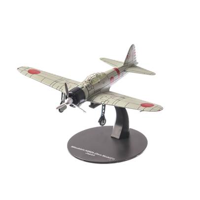 Colectia Avioane din Cel De-al Doilea Razboi Mondial nr. 8 - Mitsubishi A6M ZERO 21 - Fortele Navale Japoneze