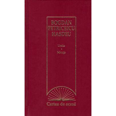 Bogdan Petriceicu Hasdeu - Ursita, Micuta