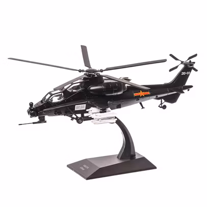 Elicopter CAIC Z-10 CHINA 2012, negru, macheta elicopter scara 1:72, Atlas