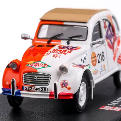 Citroen 2CV Paris-Peking 2010, macheta auto, scara 1:43, alb, Magazine Models