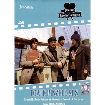 Colectia cinemateca - Toate panzele sus - Ep. 9 si Ep. 10