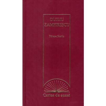 Duiliu Zamfirescu - Tanase Scatiu