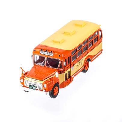 Autobuzele lumii stars nr.12 - ISUZU BXC 30 - 1962