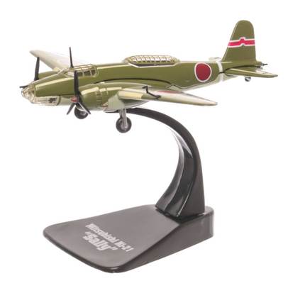 Mitsubishi Ki-21  Sally Japonia 1944, verde, macheta avion scara 1:144, Atlas