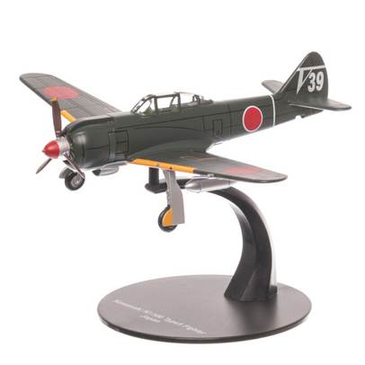 Colectia Avioane din Cel De-al Doilea Razboi Mondial Stars nr. 32 - Kawasaki Ki-100 TYPE5  - Fortele Aeriene Imperiale Japoneze 1945