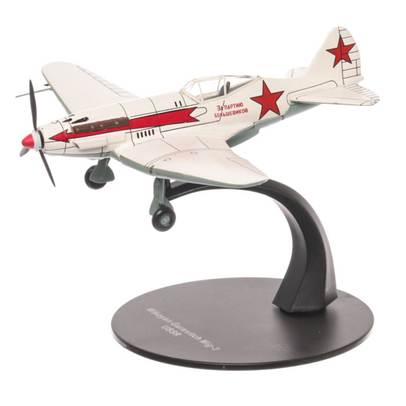 Macheta avion Mikoyan Gurevitch MIG-3 USSR 1942, alb cu rosu, scara 1:72 Atlas-1