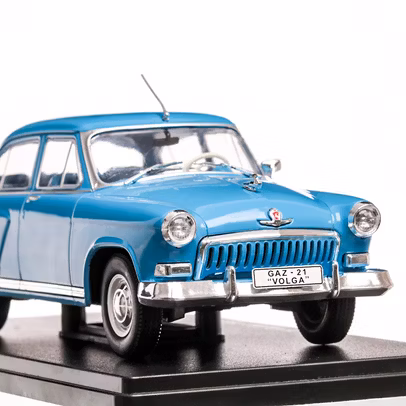 Automobile de neuitat nr.5 - Gaz 21 Volga