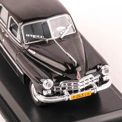 Masini de Legenda Stars Nr. 13 - Gaz 12 Zim