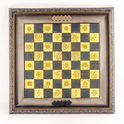 LOTR-Tabla de sah Lord of the Rings