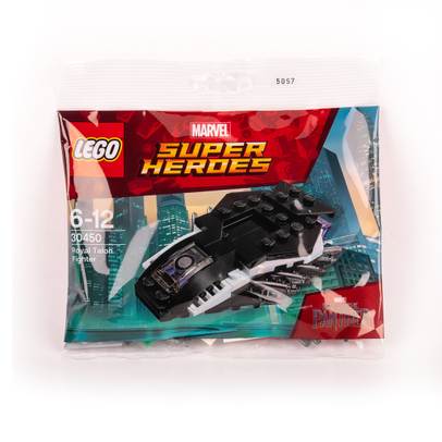Lego Marvel Super Heroes - Luptator regal - Gazeta sporturilor 2018