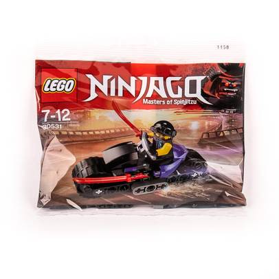 Lego Ninjago - Fiii lui Garmadon - Gazeta sporturilor 2018