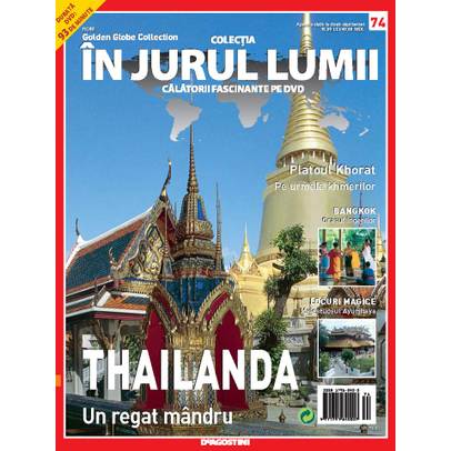 In jurul lumii nr. 74 - Thailanda