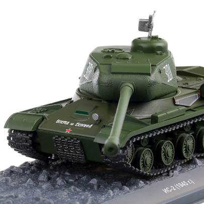IS-2 TANK 1945 (NC-2), macheta vehicul militar scara 1:43, verde, Atlas