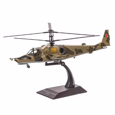 Macheta elicopter Kamov KA-50 Black Shark Hokum A 1995 camuflaj 1:72