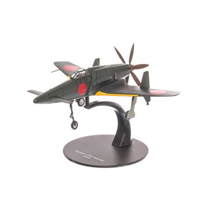 Colectia Avioane din Cel De-al Doilea Razboi Mondial Stars nr. 21 - Kyushu J7W1 Shinden - Fortele Navale Imperiale ale Japoniei 1945